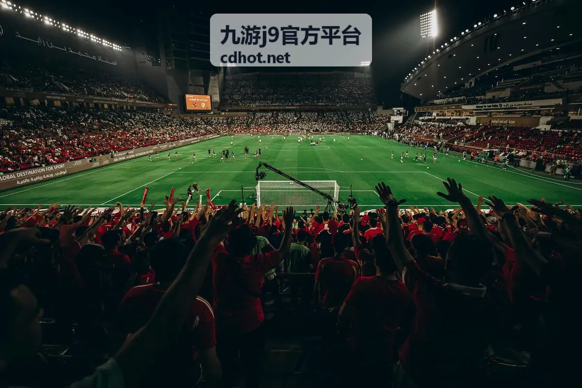 九游j9官方平台嘉宾互动区