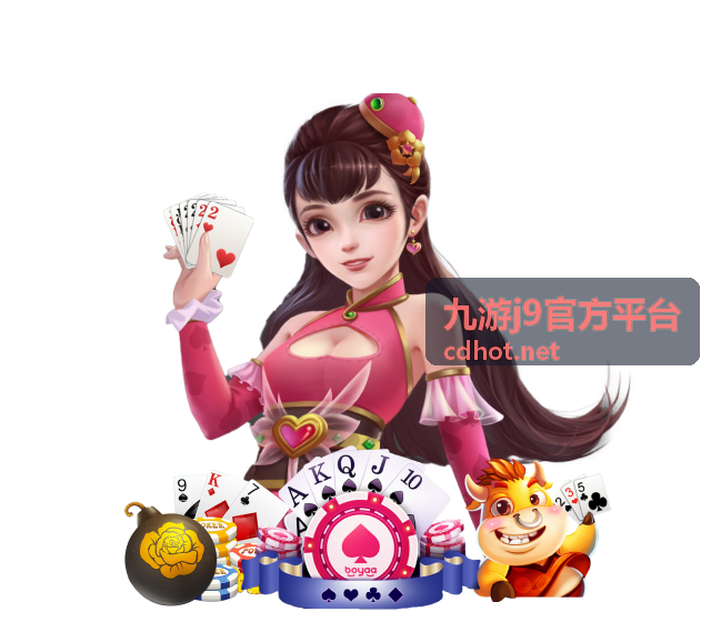 九游j9官方平台单人专项训练
